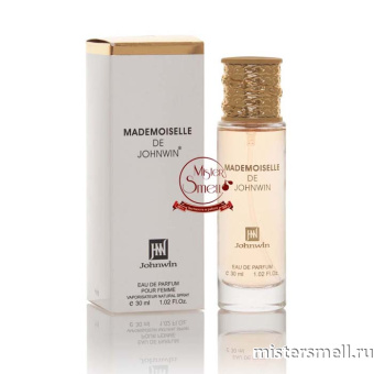 картинка Johnwin - Mademoiselle Pour Femme 30 ml духи от оптового интернет магазина MisterSmell