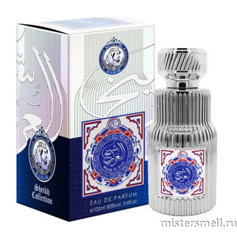 картинка Sheikh Sheikh Al Arab Sheikh Collection by Khalis Perfumes, 100 ml духи Халис парфюмс от оптового интернет магазина MisterSmell