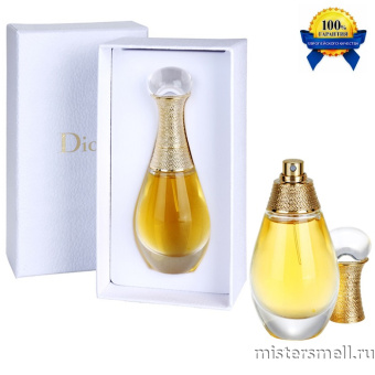 Купить Высокого качества Christian Dior - J'adore L'or Gift Box, 100 ml духи оптом