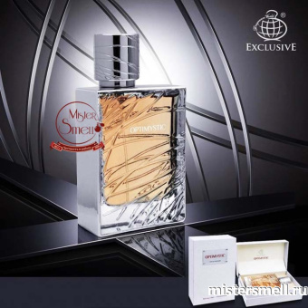 картинка Fragrance World - Exclusive Optimystic White, 100 ml духи от оптового интернет магазина MisterSmell