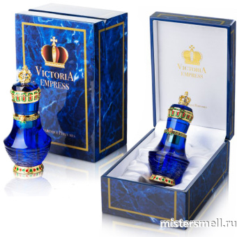 картинка Victoria Empress by Arabesque Perfumes 8 мл. духи от оптового интернет магазина MisterSmell