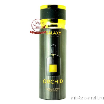 картинка Дезодорант Galaxy Concept Orchid Pour Femme 200 ml духи от оптового интернет магазина MisterSmell