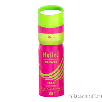 картинка Арабский дезодорант Hot Ice Sport Flex 200 ml духи от оптового интернет магазина MisterSmell
