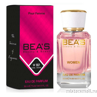 картинка Элитный парфюм Bea's Beauty & Scent W557 - Christian Dior Addict 2 духи от оптового интернет магазина MisterSmell