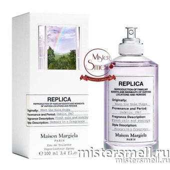 Купить Высокого качества Maison Martin Margiela - Replica When the Rain Stops, 100 ml духи оптом