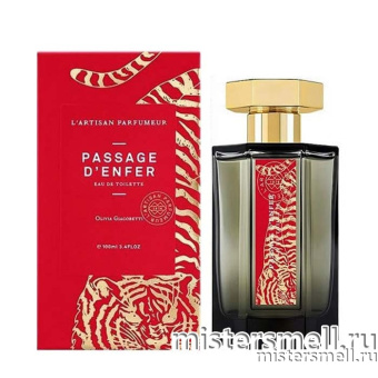 Купить Высокого качества L'Artisan Parfumeur - Passage D'enfer Extreme, 100 ml духи оптом