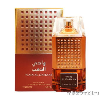 картинка Al Attaar - Wadi Al Dahaab, 100 ml духи от оптового интернет магазина MisterSmell
