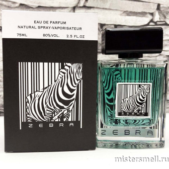 картинка Zebra - eau de Parfum, 75 ml от оптового интернет магазина MisterSmell
