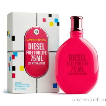 Купить Diesel - Fuel For Life Summer Edition Women, 100 ml духи оптом