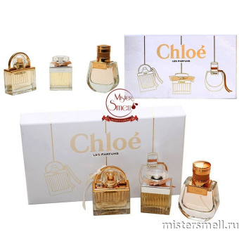 Купить Набор духов Chloe Les Parfums Set 3x30 ml оптом