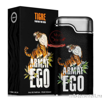 картинка Armaf - Ego Tigre Pour Homme, 100 ml духи от оптового интернет магазина MisterSmell