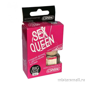 Купить Авто парфюм Contex Sexy Queen 8 ml оптом