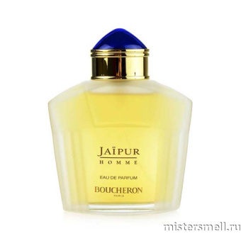 картинка Оригинал Boucheron - Jaipur Homme Eau de Parfum 100 ml от оптового интернет магазина MisterSmell