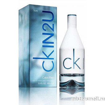 Купить Высокого качества Calvin Klein - CK IN2U Him, 100 ml оптом