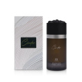 Ahmed Al Maghribi - Cinder Extrait De Parfum 100 ml