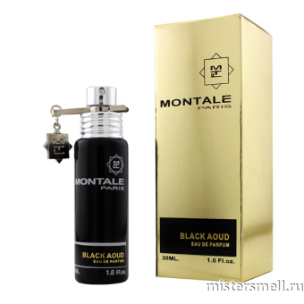 Купить Montale - Black Aoud 30 мл. оптом