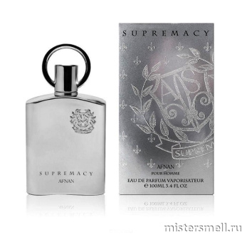 картинка Afnan Supremacy Silver Pour Homme, 100 ml духи от оптового интернет магазина MisterSmell