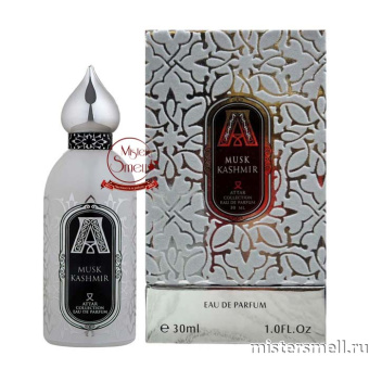 Купить Высокого качества Attar Collection - Musk Kashmir 30 мл. духи оптом