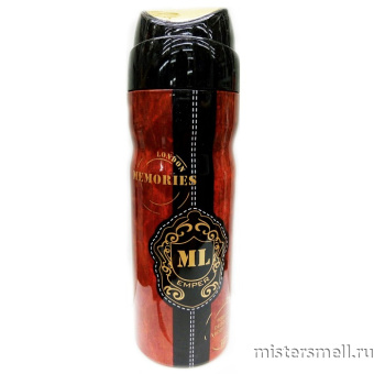 картинка Арабский дезодорант Emper Memories London духи от оптового интернет магазина MisterSmell