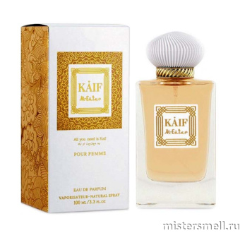 картинка Kaif - Al-Euter All you Need is Kaif Pour Femme, 100 ml духи от оптового интернет магазина MisterSmell