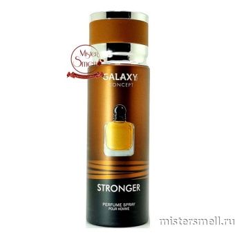 картинка Дезодорант Galaxy Concept Stronger Pour Homme  200 ml духи от оптового интернет магазина MisterSmell