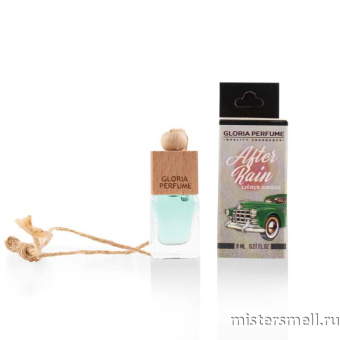 Купить Авто-парфюм Gloria Perfume - After Rain 8 мл оптом