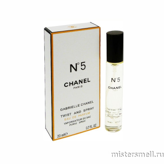 Купить Мини парфюм 20 мл. Chanel № 5 Gabrielle White оптом