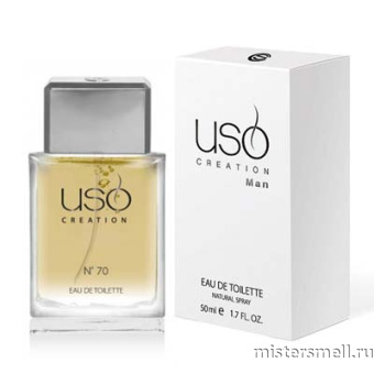 картинка Элитный парфюм USO M70 Dior Homme intense духи от оптового интернет магазина MisterSmell