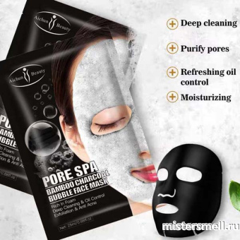 Купить оптом Маска тканевая c бамбуковым углем Aichun Beauty Pore Spa Bamboo Charcoal Bubble Face Mask (8шт) с оптового склада