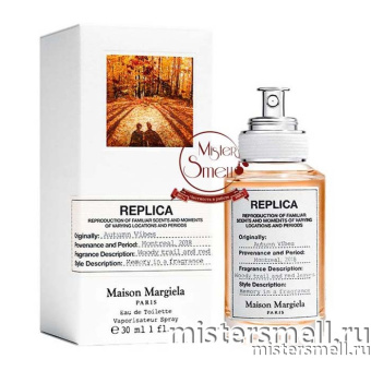 Купить Высокого качества Maison Martin Margiela - Replica Autumn Vibes, 100 ml духи оптом