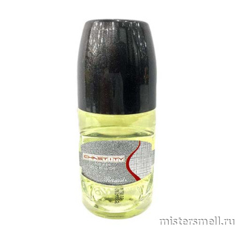 картинка Арабский дезодорант шариковый Rasasi Chastity Men 50 ml духи от оптового интернет магазина MisterSmell