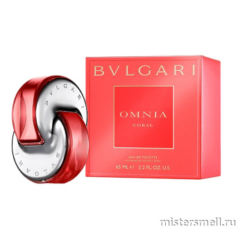 Купить Высокого качества Bvlgari - Omnia Coral, 65 ml духи оптом