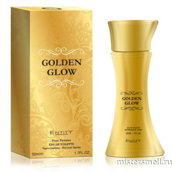 картинка Swiss Perfumes - Entity Golden Glow, 50 ml духи от оптового интернет магазина MisterSmell