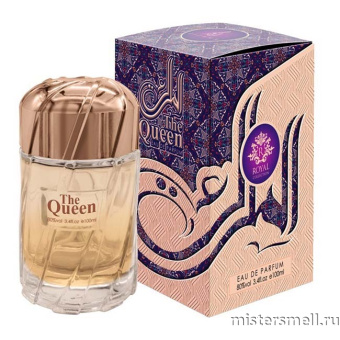 картинка The Queen eau de parfum by Khalis Perfumes, 100 ml духи Халис парфюмс от оптового интернет магазина MisterSmell