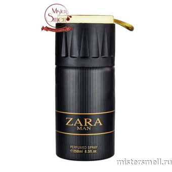 картинка Дезодорант Fragrance World Zara Man 250 ml (ОАЭ) духи от оптового интернет магазина MisterSmell