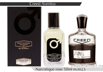 картинка NROTICuERSe Narkotic VIP - Creed Aventus for Men 50 ml духи от оптового интернет магазина MisterSmell