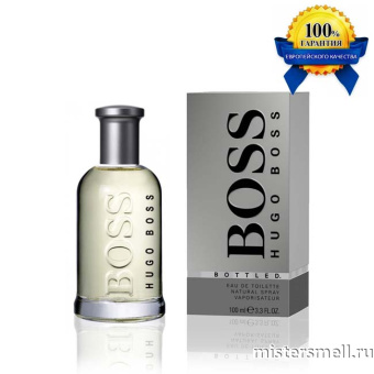 Купить Высокого качества Hugo Boss - Bottled, 100 ml оптом