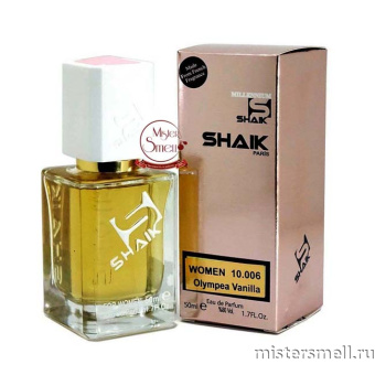 картинка Элитный парфюм Shaik W10.006 Paco Rabanne Olympea духи от оптового интернет магазина MisterSmell