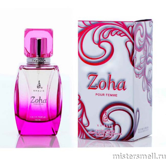 картинка Zoha Femme by Khalis Perfumes, 100 ml духи Халис парфюмс от оптового интернет магазина MisterSmell