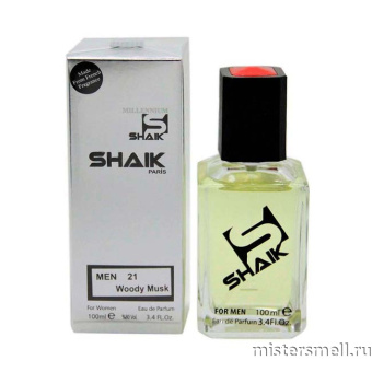 картинка Элитный парфюм 100 ml Shaik M21 Chanel Egoiste Platinum духи от оптового интернет магазина MisterSmell