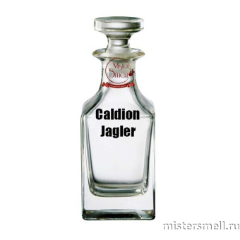 картинка Масляные духи Lux качества Caldion Jagler духи от оптового интернет магазина MisterSmell