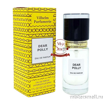 Купить Мини тестер супер-стойкий 30 ml Vilhelm Parfumerie Dear Polly оптом