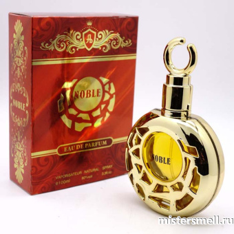 картинка Exclusive Arabian - Noble Gold Ring духи от оптового интернет магазина MisterSmell
