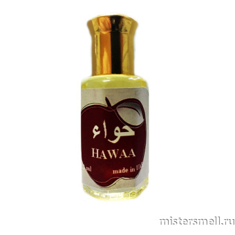 картинка Масла арабские 12 мл Hawaa духи от оптового интернет магазина MisterSmell