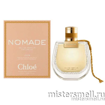 Купить Высокого качества Chloe - Nomade Eau De Parfum Naturelle, 75 ml духи оптом
