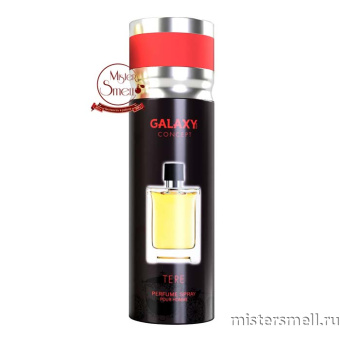 картинка Дезодорант Galaxy Concept Tere Pour Homme  200 ml духи от оптового интернет магазина MisterSmell