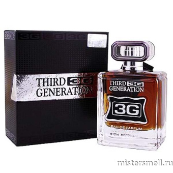 картинка Fragrance World - Third Generation 3G, 100 ml духи от оптового интернет магазина MisterSmell