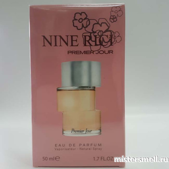 Купить Бренд парфюм Nine Rici Premier Jour, 50 ml оптом
