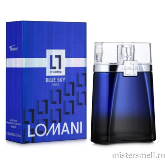 картинка Lomani - Blue Sky (Оригинал!), 100 ml от оптового интернет магазина MisterSmell