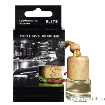 Купить Авто парфюм ELITE VIP 8 ml оптом